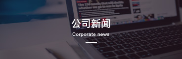 常见问题